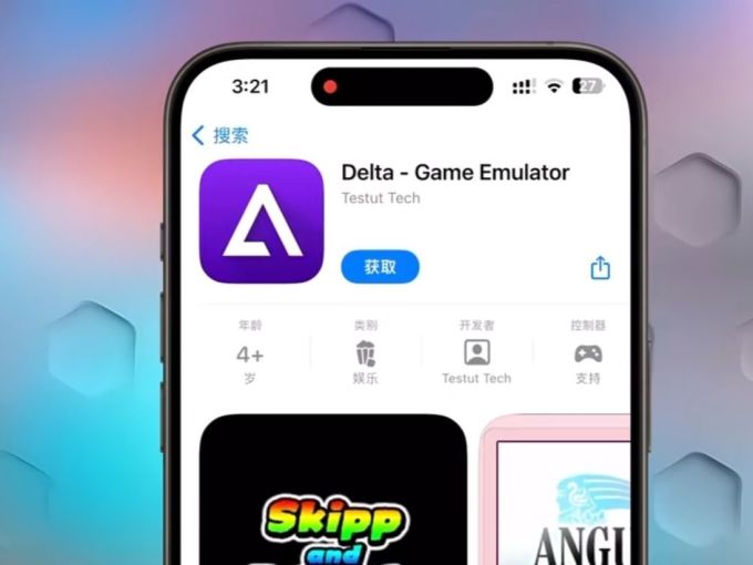 游戏推荐复古版苹果版(苹果手机能玩的复古传奇)-第1张图片-QuickQ官网