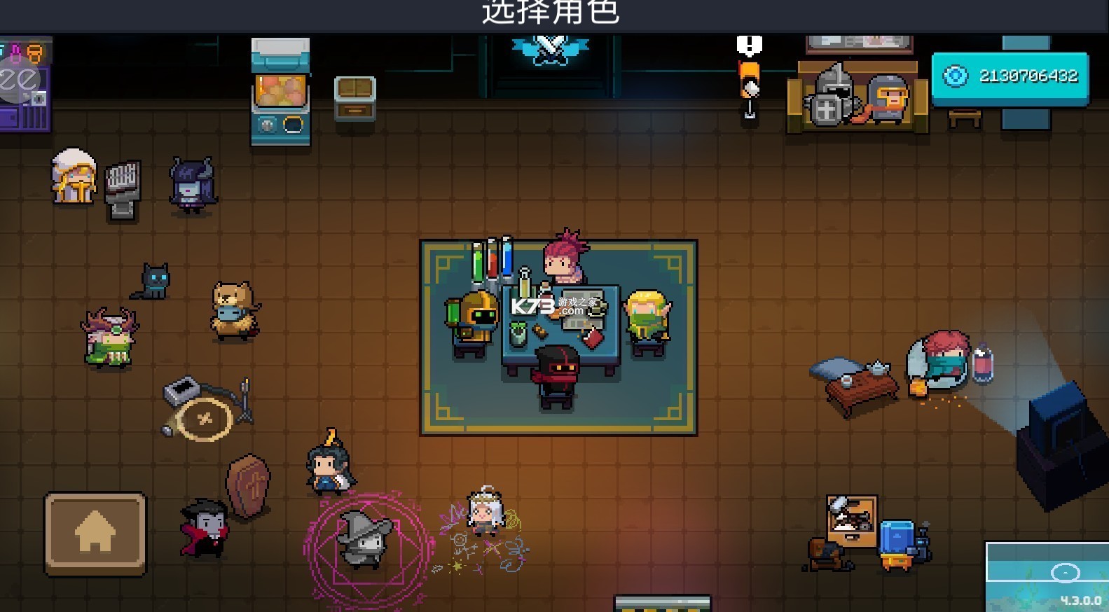 游戏推荐破译版苹果版(破解版游戏iphone)-第1张图片-QuickQ官网