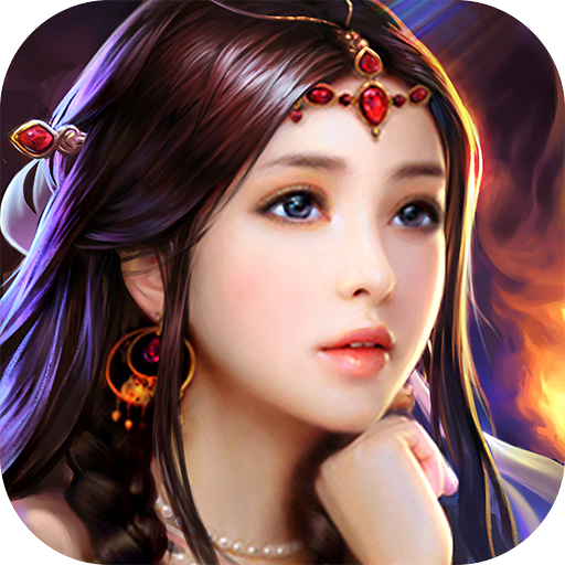 梦回仙境手机版下载(梦回仙游手游官网下载)-第5张图片-QuickQ官网