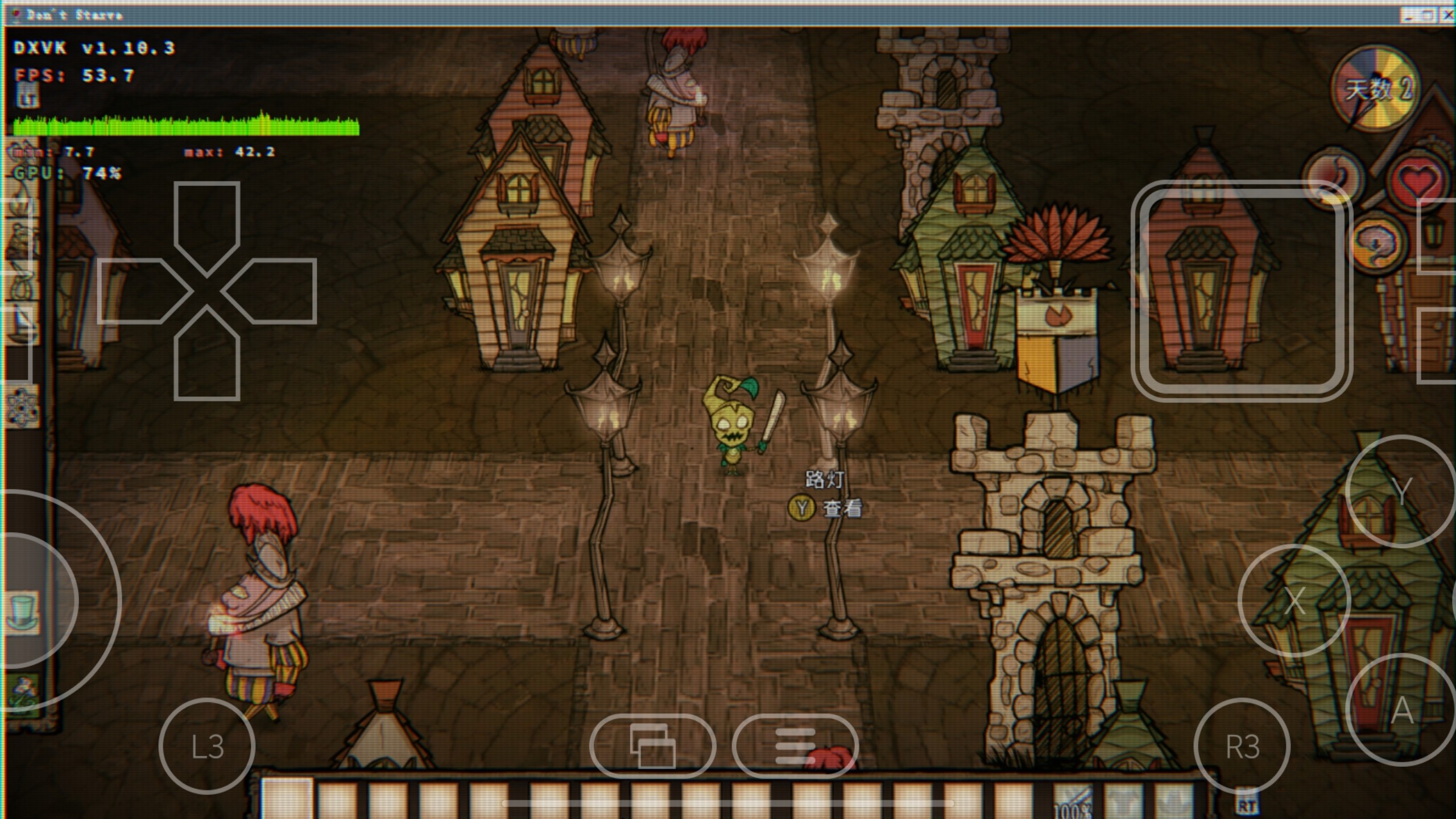 饥荒手机版lr(饥荒手机版联机教程)-第3张图片-QuickQ官网