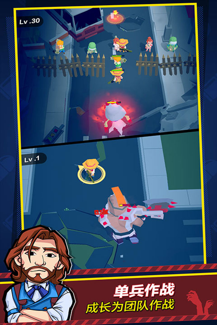 死战骑士团安卓破解版(死战骑士团vip人物最强阵容)-第1张图片-QuickQ官网