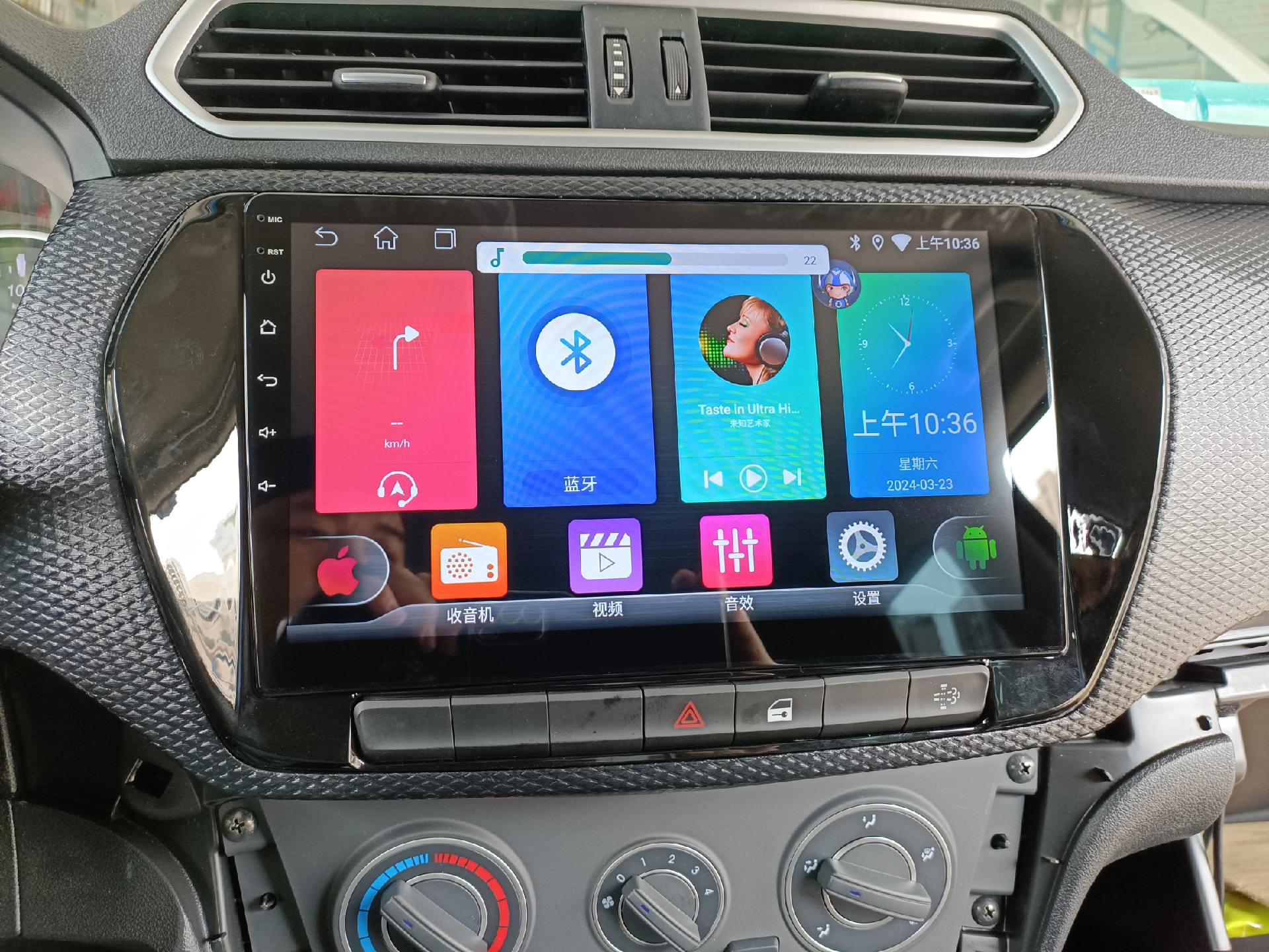 中控导航安卓5.1版本(中控安卓导航一体机什么牌子好)-第2张图片-QuickQ官网 中控导航安卓5.1版本(中控安卓导航一体机什么牌子好)-第2张图片-QuickQ官网