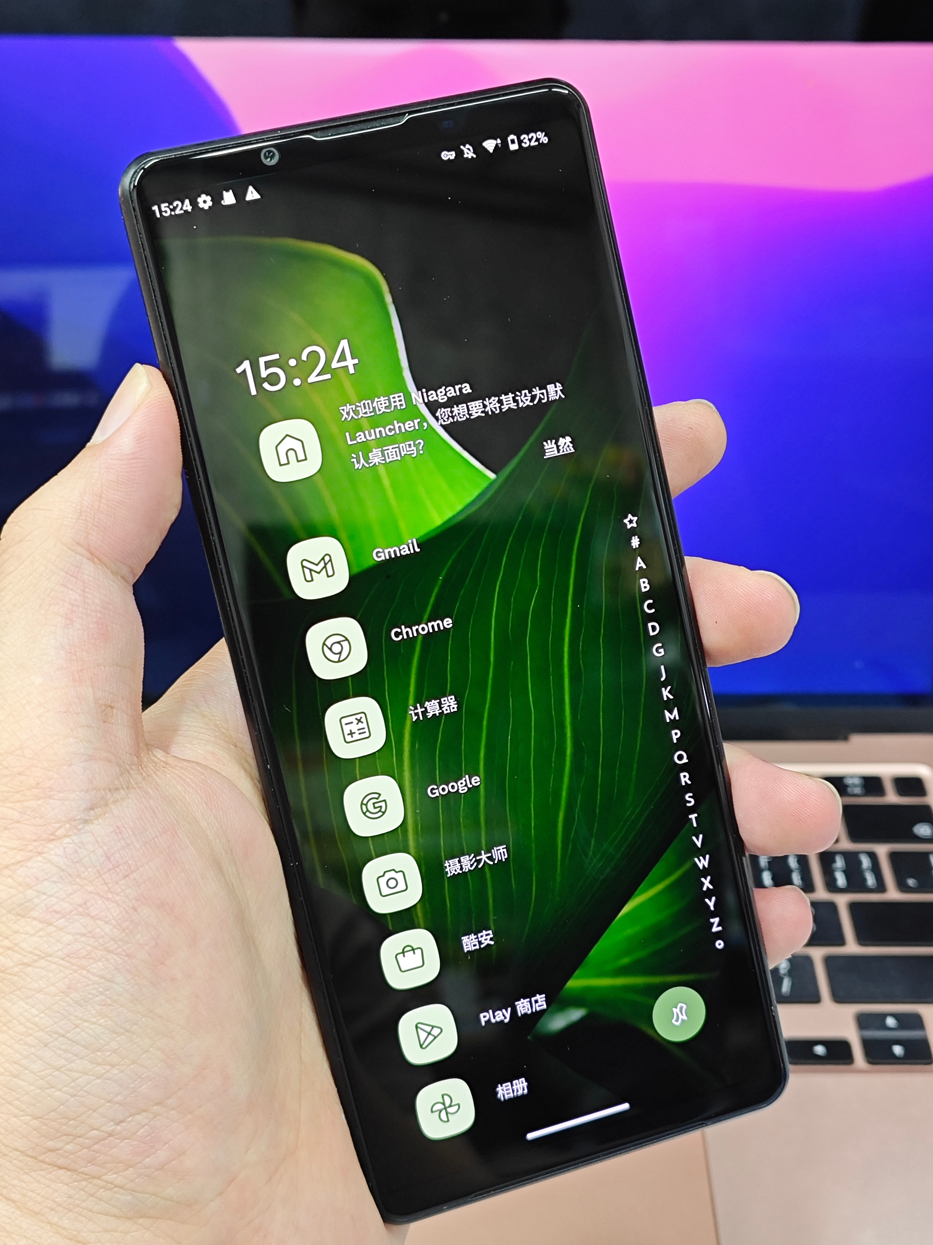 坚果手机有电信版吗(坚果手机是双卡双待吗)-第5张图片-QuickQ官网 坚果手机有电信版吗(坚果手机是双卡双待吗)-第5张图片-QuickQ官网