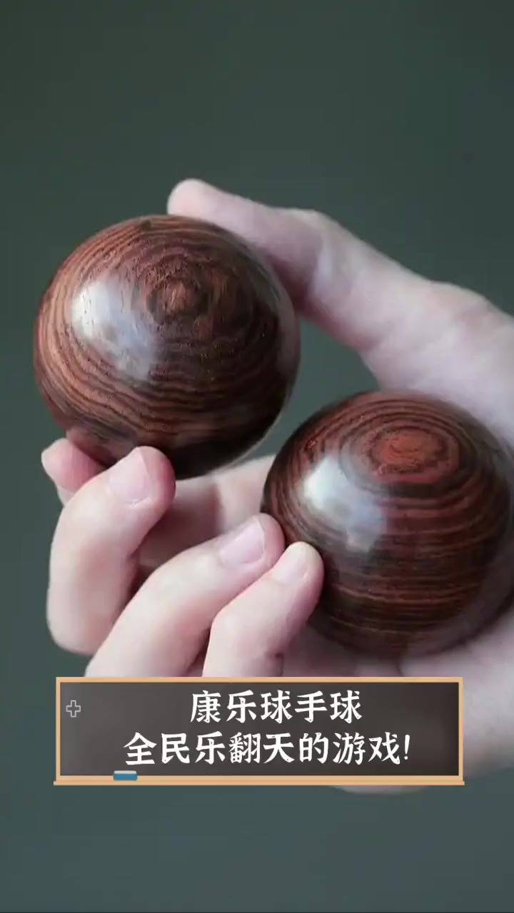 手球游戏苹果版(手球2016手机版)-第4张图片-QuickQ官网 手球游戏苹果版(手球2016手机版)-第4张图片-QuickQ官网