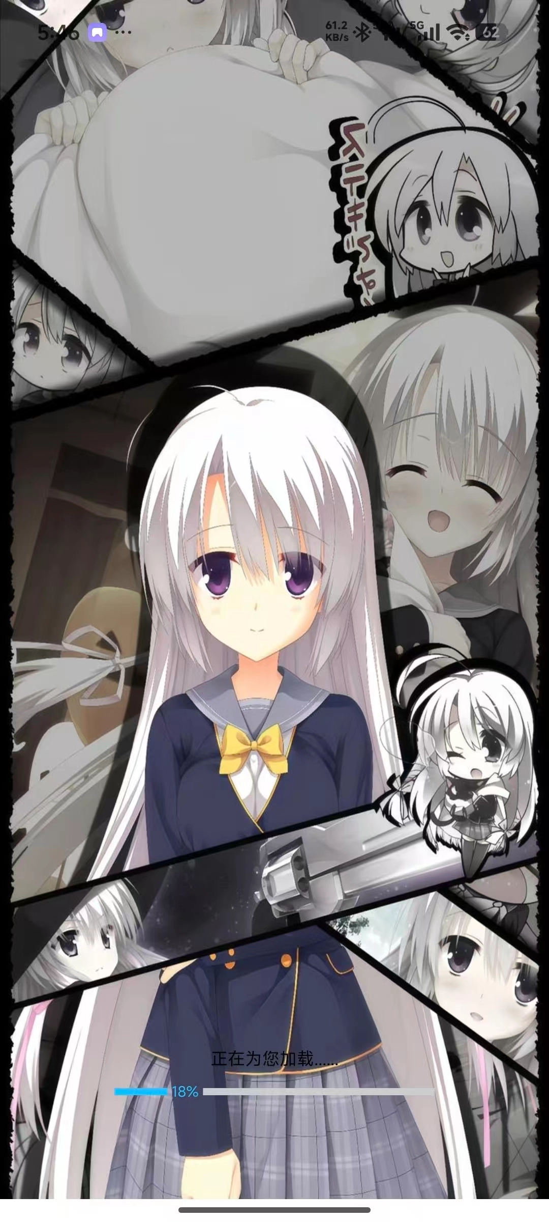 家出少女安卓汉化版怎(家出少女汉化版安卓2021)