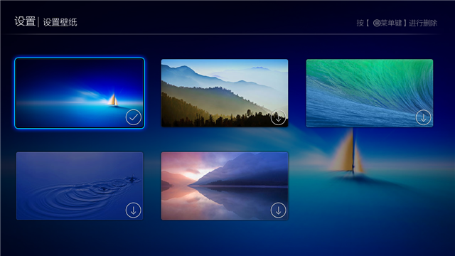vst全聚合苹果手机版(vst全聚合安卓破解版下载)-第4张图片-QuickQ官网 vst全聚合苹果手机版(vst全聚合安卓破解版下载)-第4张图片-QuickQ官网