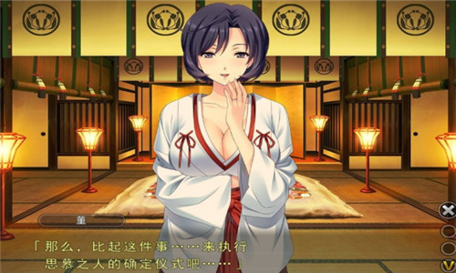 家出少女3安卓汉化版(家出少女安卓汉化版怎么显示中文)-第1张图片-QuickQ官网 家出少女3安卓汉化版(家出少女安卓汉化版怎么显示中文)-第1张图片-QuickQ官网