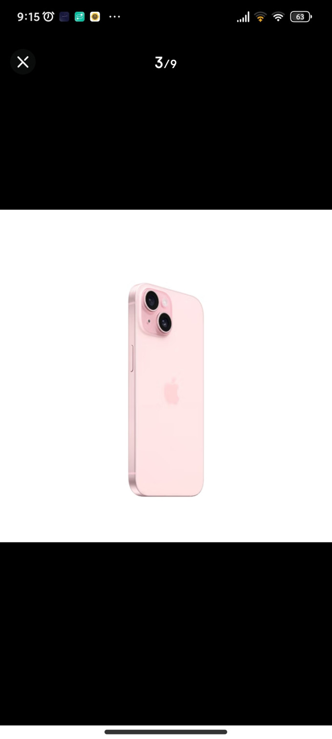 苹果手机控苹果手机版(怎么用苹果手机控制苹果手机)-第5张图片-QuickQ官网 苹果手机控苹果手机版(怎么用苹果手机控制苹果手机)-第5张图片-QuickQ官网