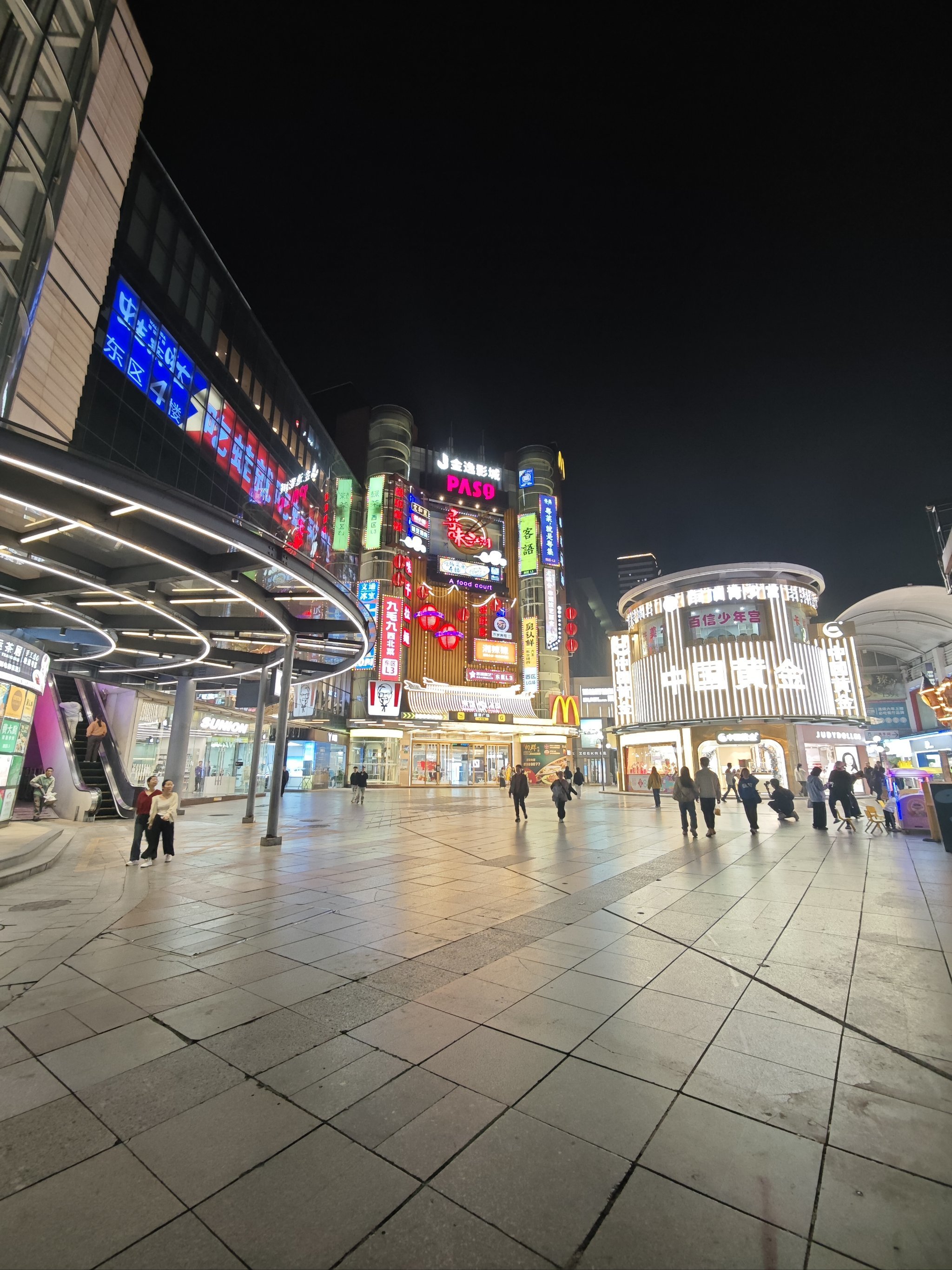 mm商场手机版下载(下载mm商场最旧版本)-第1张图片-QuickQ官网