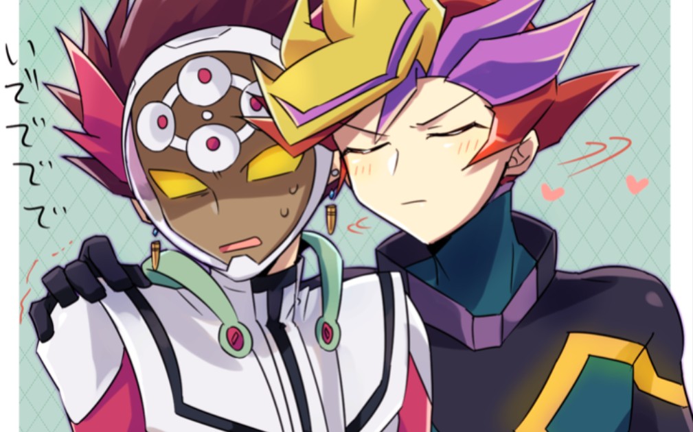 Ygomobile苹果版(ygomobile官网ios)-第4张图片-QuickQ官网