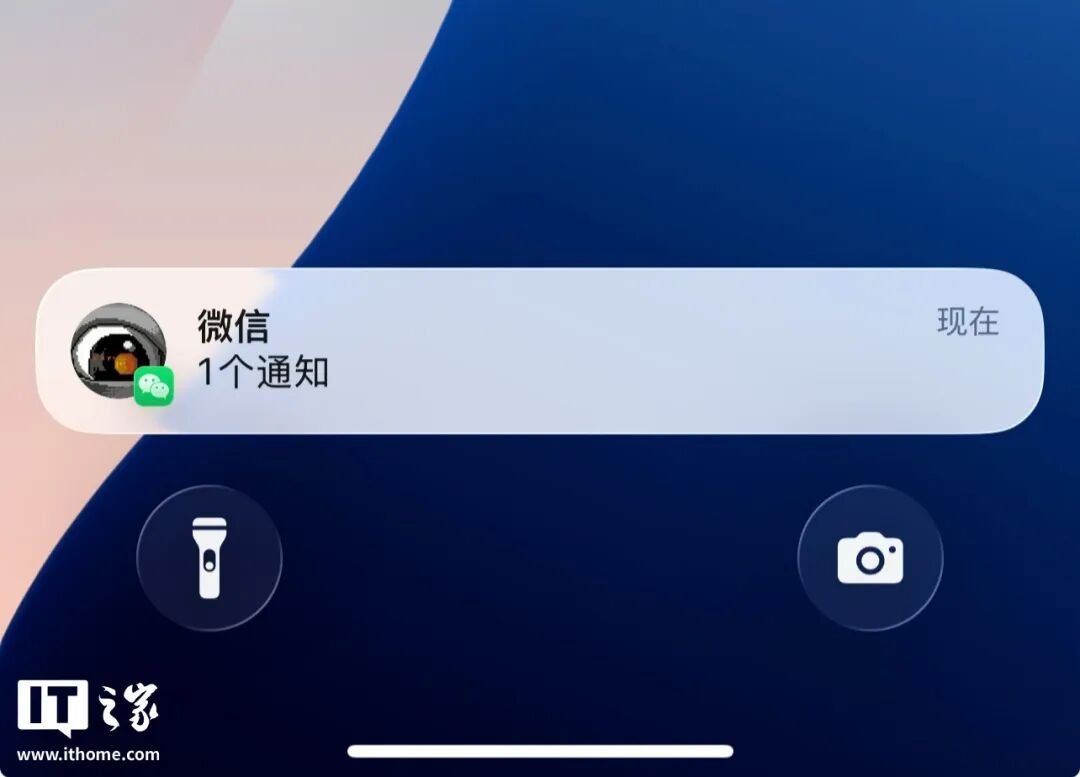 安卓微信新功能测试版(微信安卓806测试版)-第4张图片-QuickQ官网