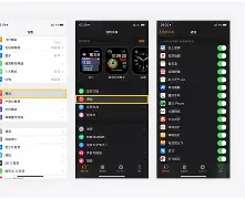 苹果蜂窝版gps版(苹果蜂窝版和gps版有什么区别)-第5张图片-QuickQ官网