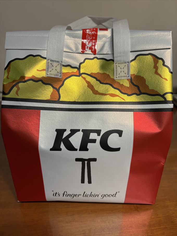 下载kfc优惠券手机版(kfc优惠网)