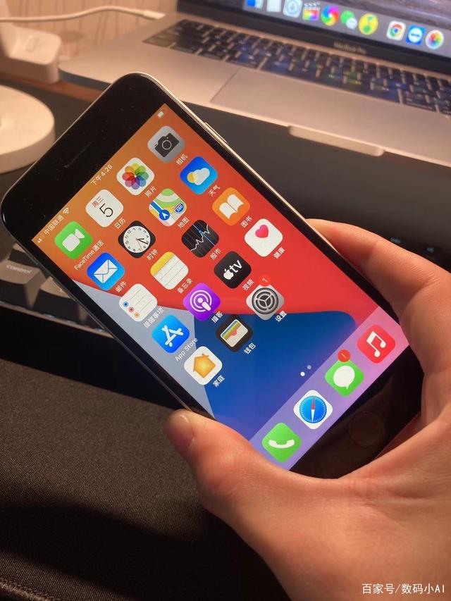 口碑商家版苹果手机版(口碑商家登录手机版)-第3张图片-QuickQ官网