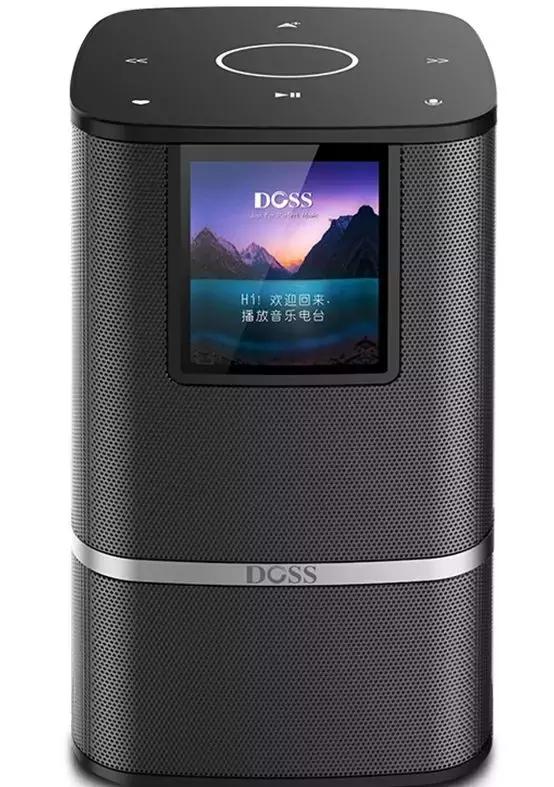 关于上汽通用doss手机版的信息