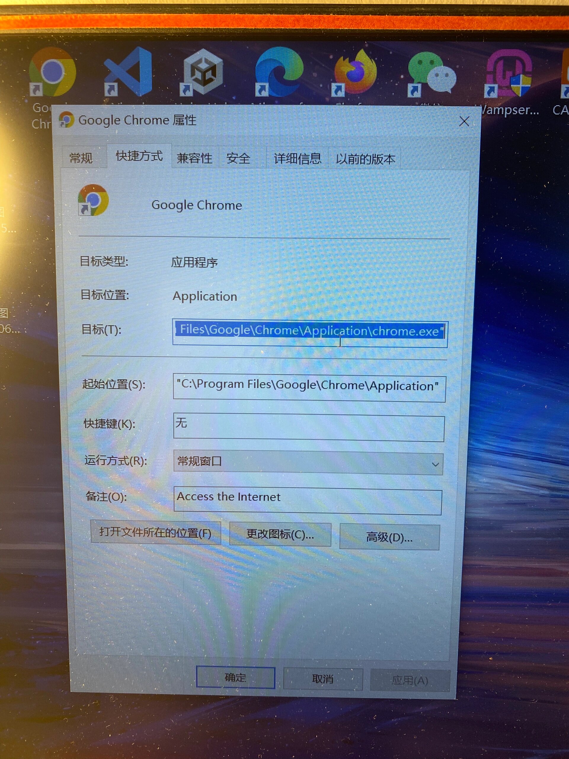 ie浏览器7.0手机版(怀孕了做三维宝宝趴着怎么办)