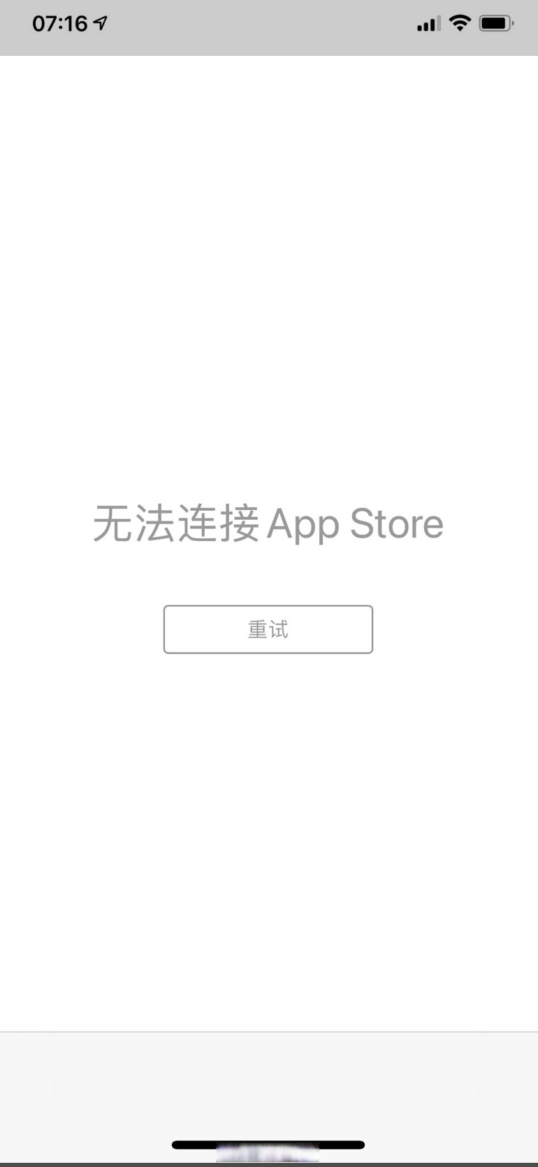 appstore苹果版(appstore下载最新苹果版)-第4张图片-QuickQ官网