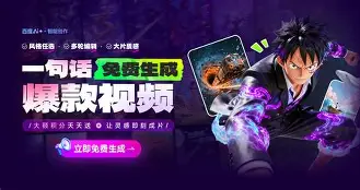 影优尽优安卓版附邀请码(优影映画签合同投资电影可靠吗)-第3张图片-QuickQ官网