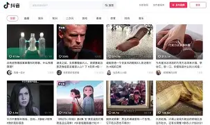 91抖音版苹果版的简单介绍-第4张图片-QuickQ官网