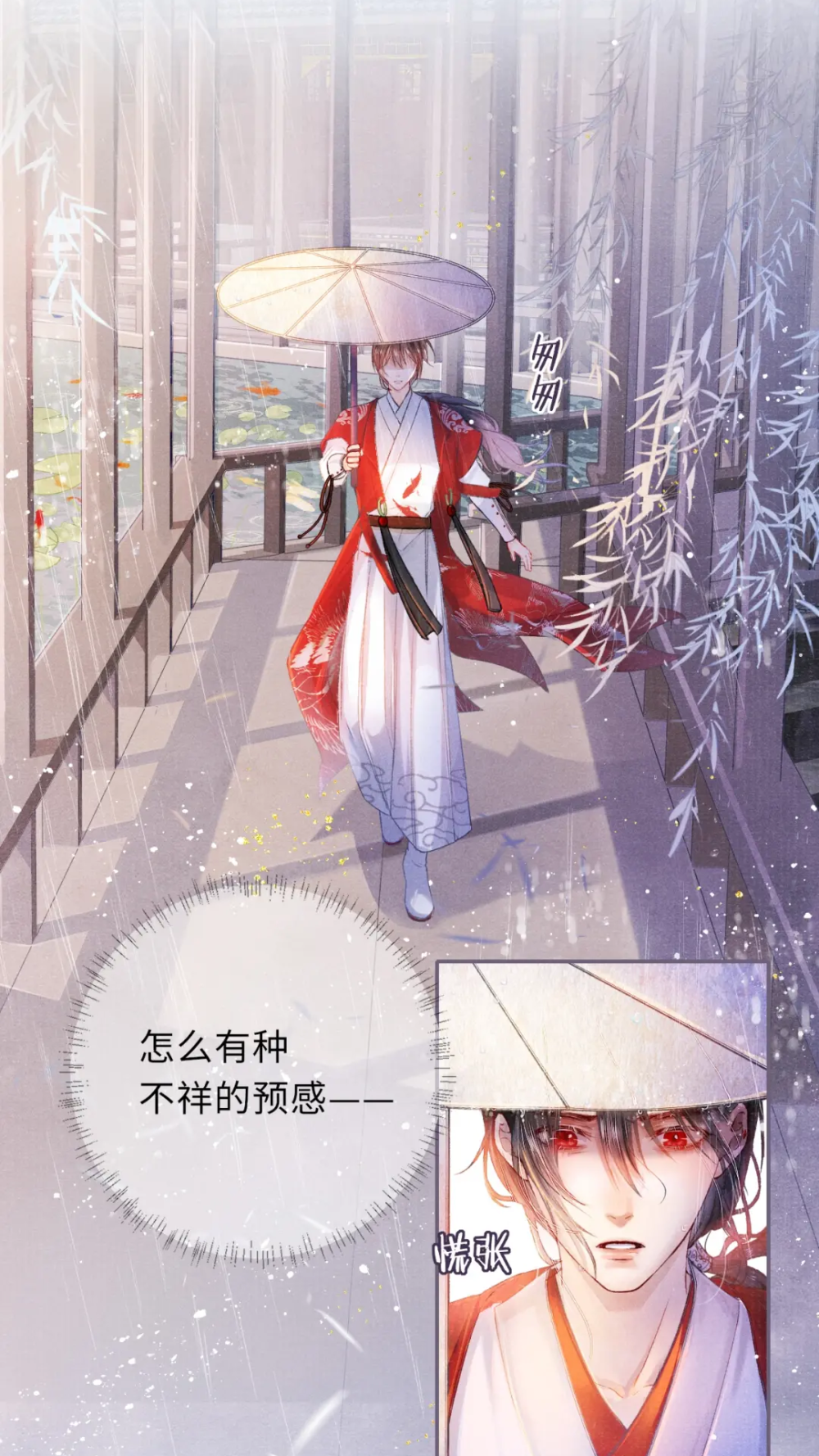 梦幻将军令手机版下载(梦幻西游将军令app叫什么)-第4张图片-QuickQ官网