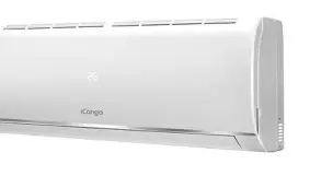 志高空调遥控器手机版(志高空调怎么用手机遥控器)-第5张图片-QuickQ官网