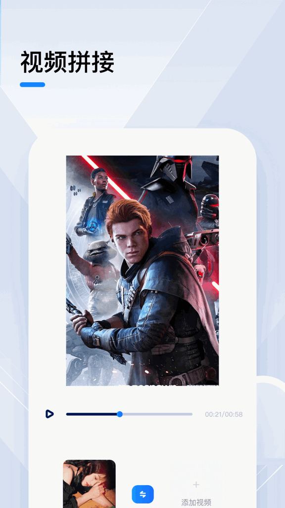 exe视频播放器手机版(exe视频手机怎么播放)