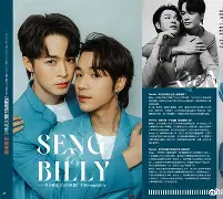 恋爱季节安卓直装版下载(想要传达给你的爱恋安卓版)-第4张图片-QuickQ官网