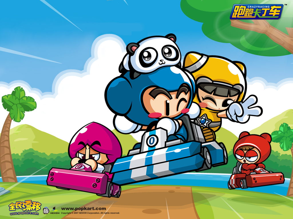 跑跑卡丁车手机版wps(跑跑卡丁车手机版辅助器怎么开挂)-第5张图片-QuickQ官网