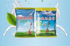 bob手机体育版(BOB体育登陆系统)-第3张图片-QuickQ官网 bob手机体育版(BOB体育登陆系统)-第3张图片-QuickQ官网