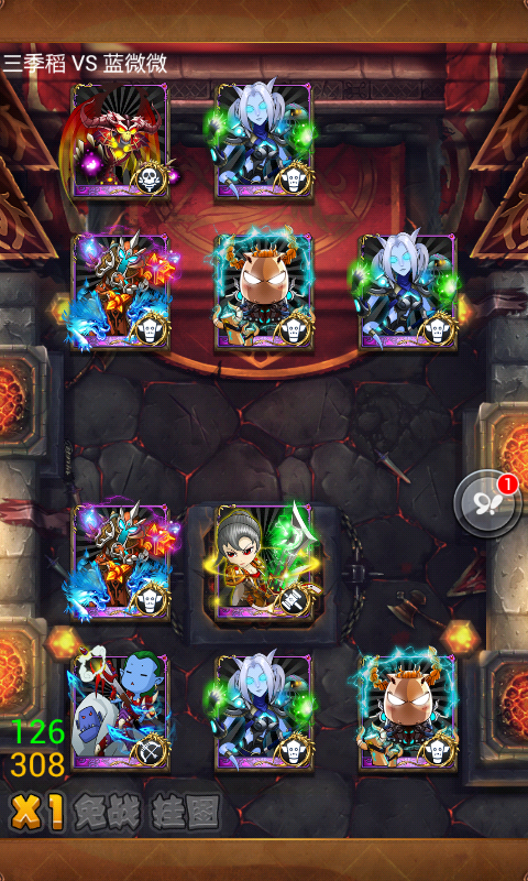 魔法对抗手机版联机(魔法对抗安卓版为什么进不去)-第2张图片-QuickQ官网