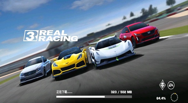 真实赛车手游安卓版下载(真实赛车手游安卓版下载教程)-第5张图片-QuickQ官网