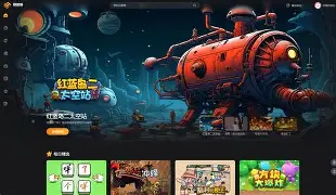 包含杰克棋牌游戏手机版的词条