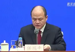 苹果版监管(苹果监管app)