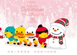 Q版鸭嘴兽手机壁纸(可爱壁纸大全超萌卡通)-第4张图片-QuickQ官网