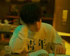 阔知学堂手机版(阔知学堂app最新版打不开)-第3张图片-QuickQ官网 阔知学堂手机版(阔知学堂app最新版打不开)-第3张图片-QuickQ官网