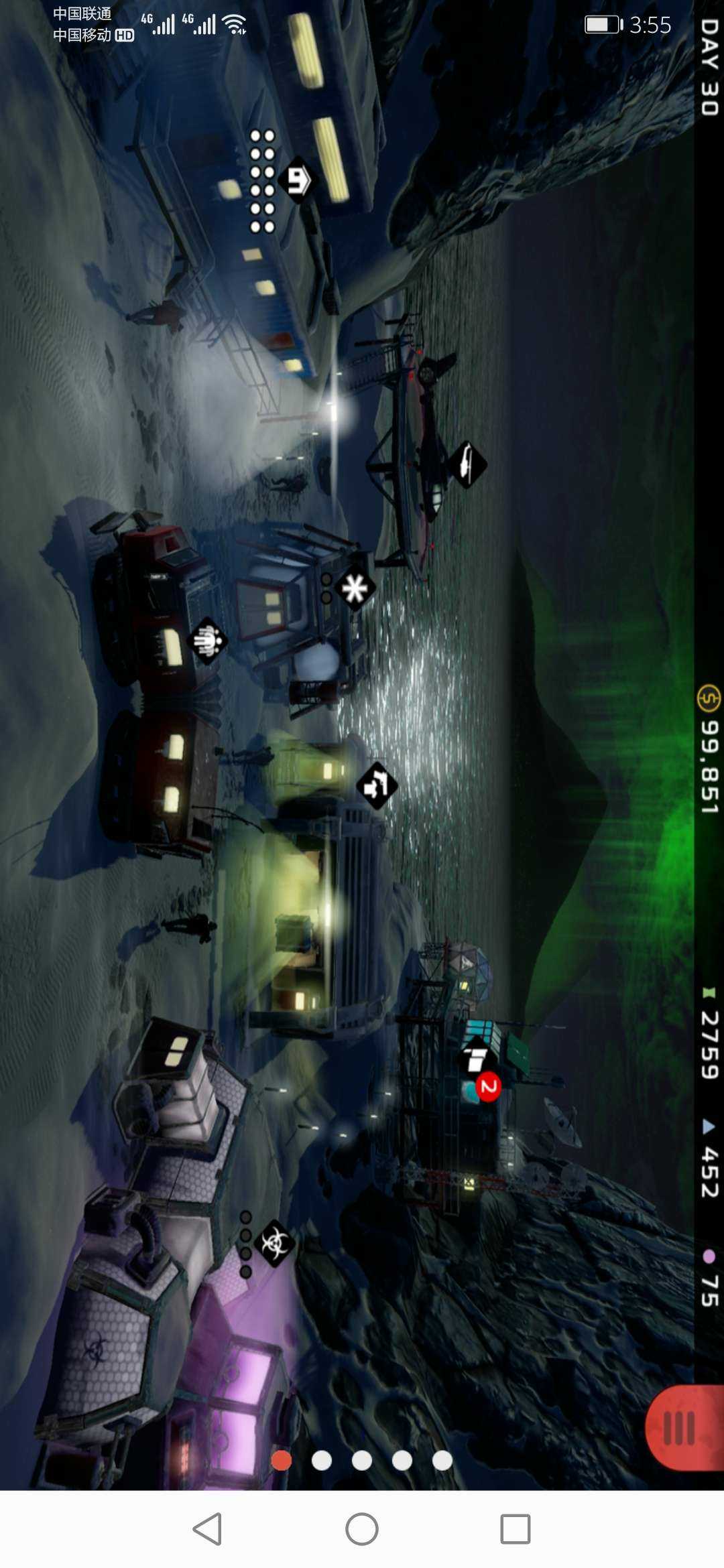 异形断点下载手机版(异形断电好玩吗)-第3张图片-QuickQ官网 异形断点下载手机版(异形断电好玩吗)-第3张图片-QuickQ官网