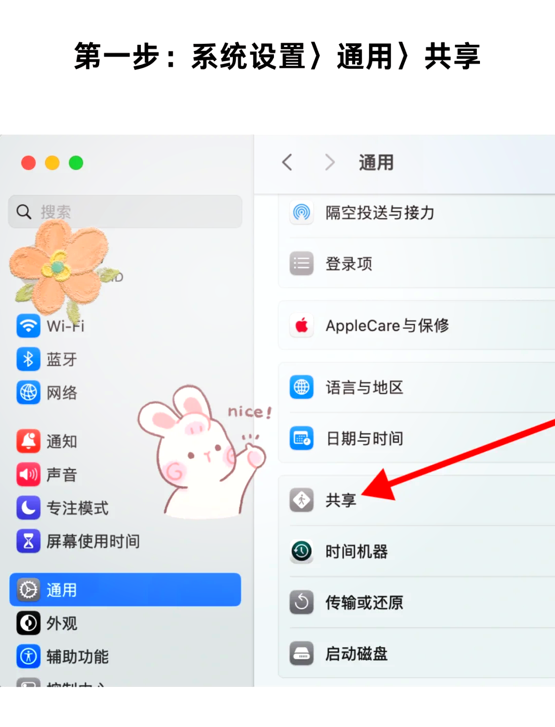 手机应用安装电脑版(手机应用在电脑上安装)