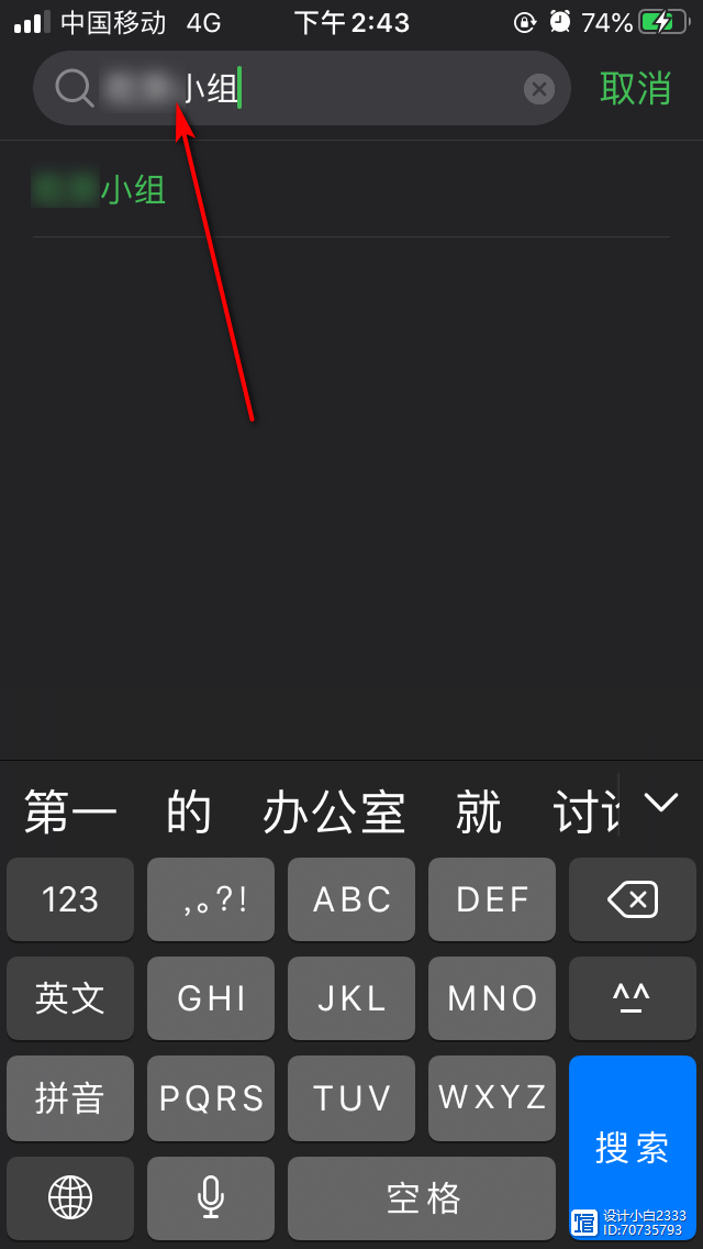 手机版豆瓣怎么打开(手机版豆瓣怎么打开相册权限)-第1张图片-QuickQ官网