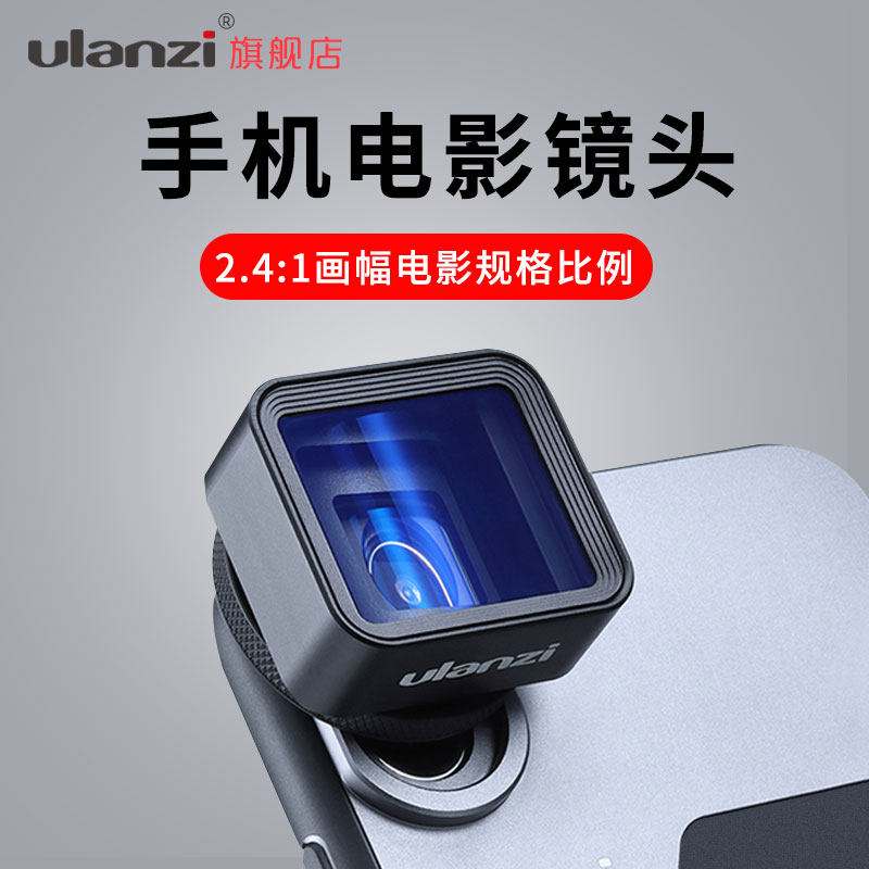 电影商城苹果手机版(苹果电影商店不能用怎么回事)-第3张图片-QuickQ官网