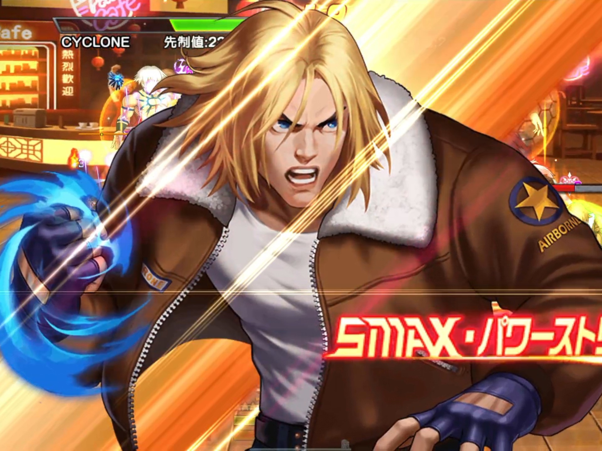 拳皇99evo手机版(拳皇99special)