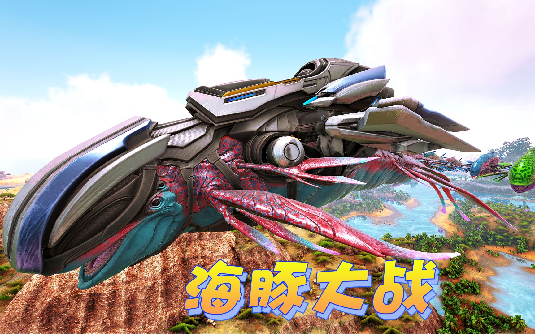 方舟手机版联机需求分析(方舟手游联机教程简单易懂)