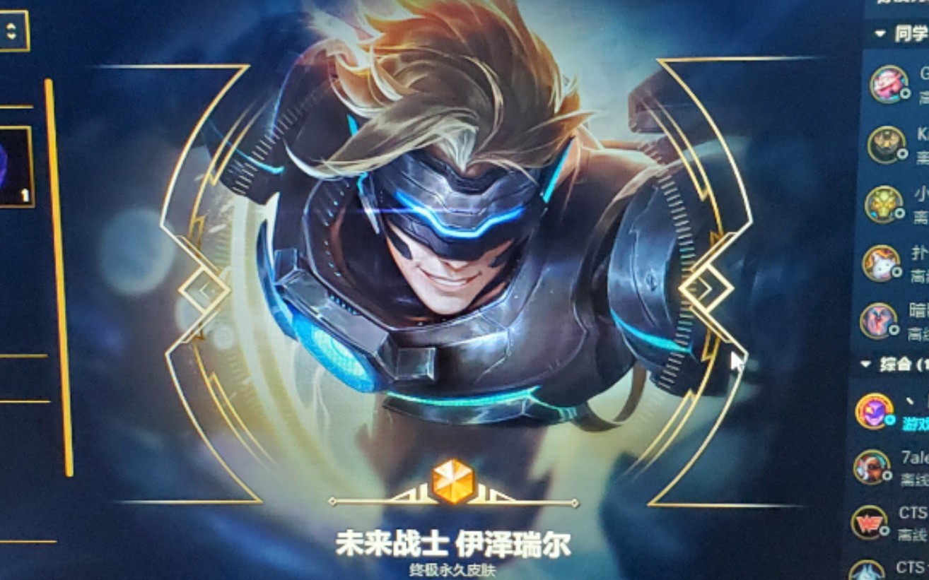 cts游戏手机版(cts1手机版下载)-第5张图片-QuickQ官网