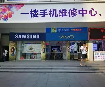 comipo手机版官方(comico官网下载苹果)-第1张图片-QuickQ官网