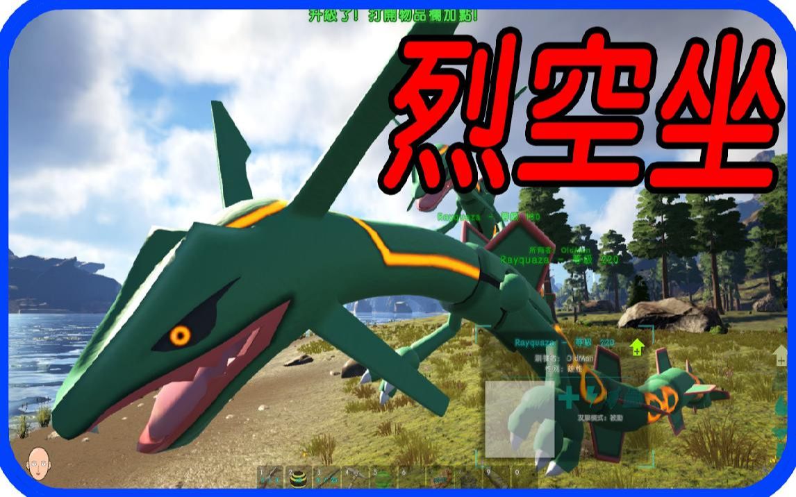 手机版方舟模组在哪下载(手机版方舟模组怎么下载安装)-第2张图片-QuickQ官网