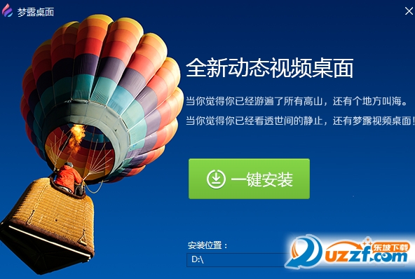 火萤手机版破解(火萤视频手机破解版下载)